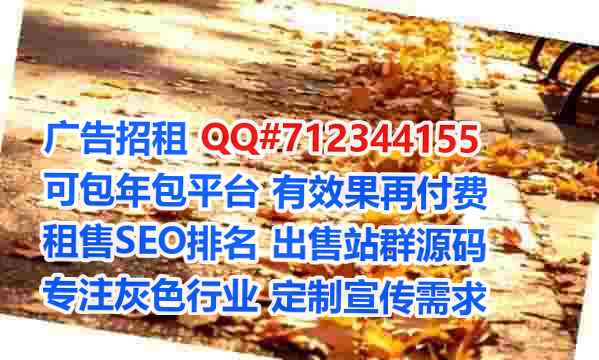 卓资IVF通讯公司